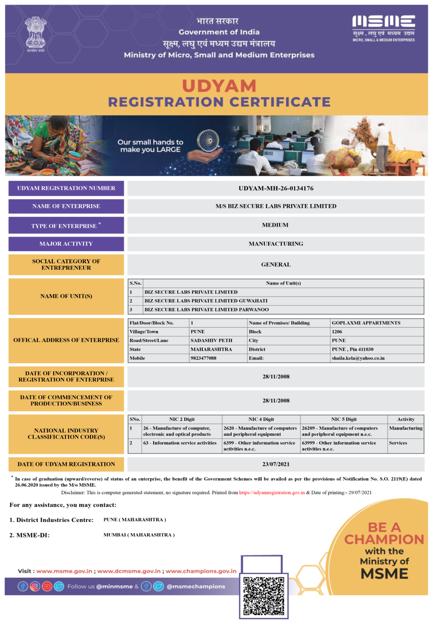 Udyam Registration Certificate